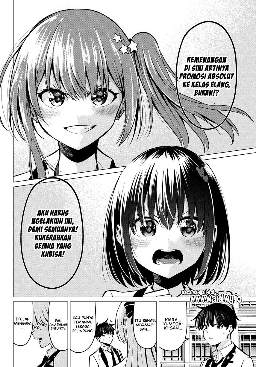 Koi ka Mahou ka Wakaranai! Chapter 33 End